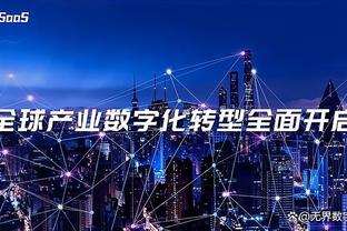 港媒：消委会收到关于梅西未上场投诉增至547宗，涉金额364万港元